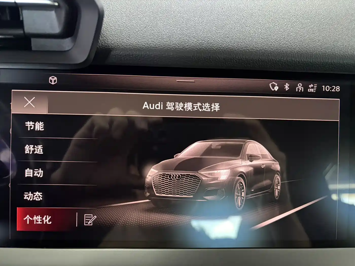 Audi A3 2023 A3L Limousine 35 TFSI Luxury Sport фото 18