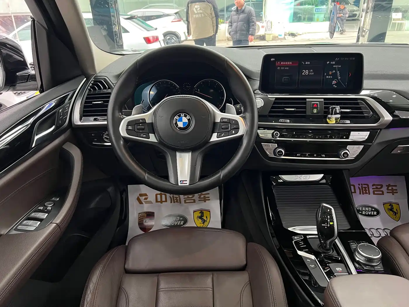 BMW X3 2018 xDrive28i M Sport Package China VI фото 5