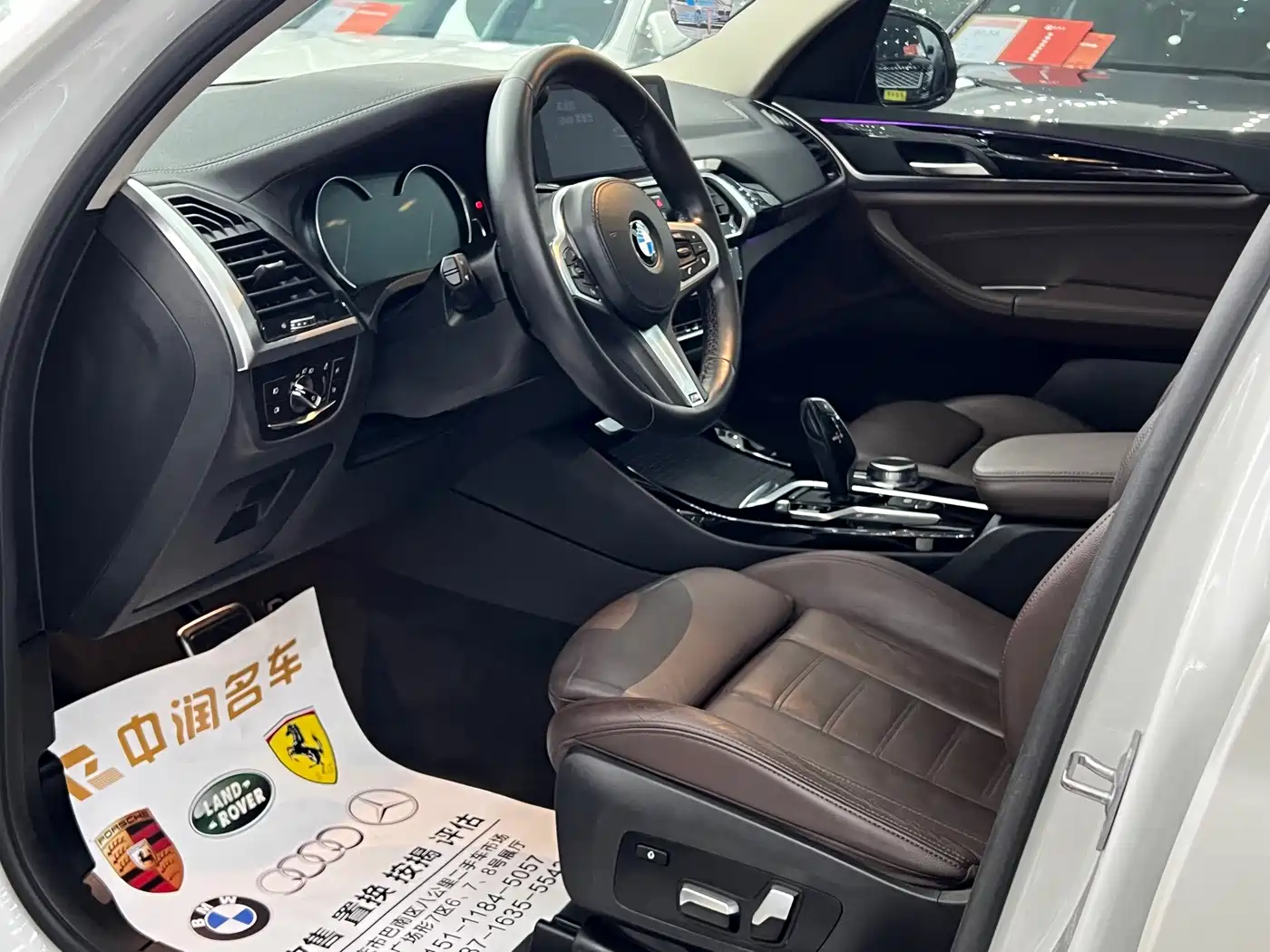 BMW X3 2018 xDrive28i M Sport Package China VI фото 7