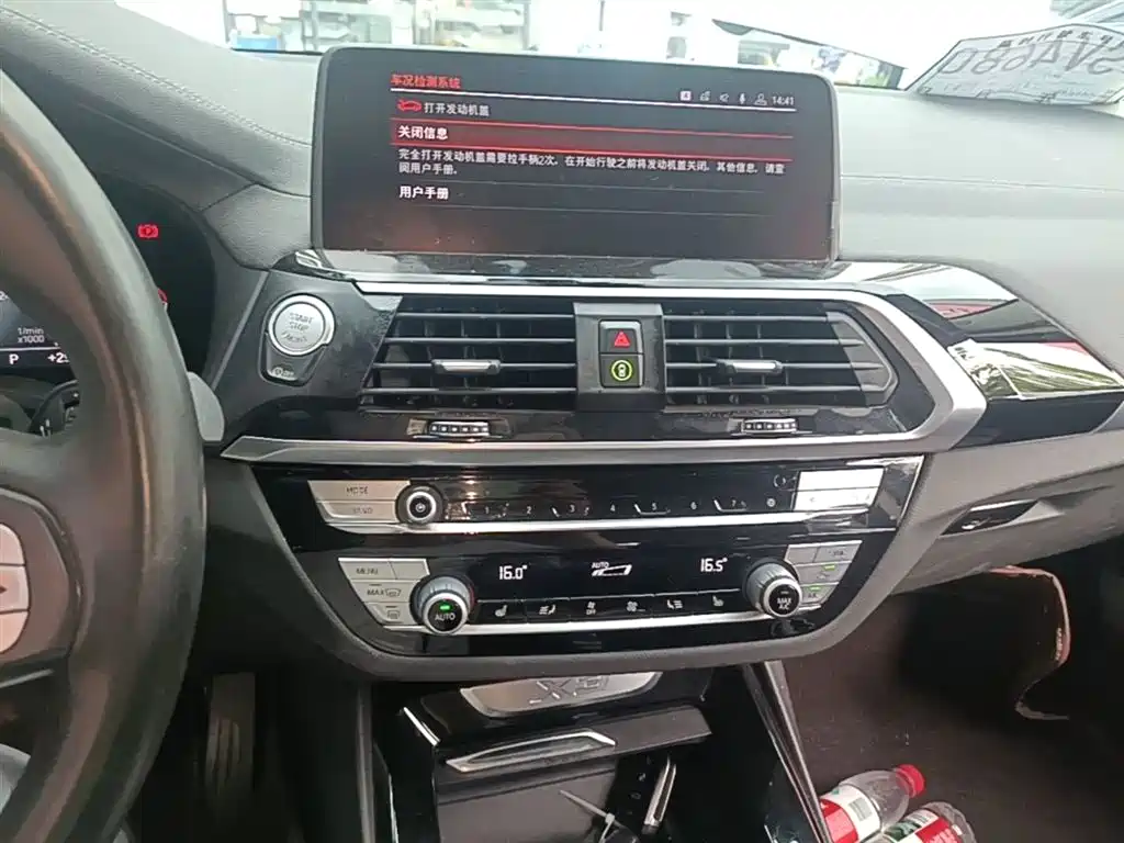 BMW X3 2020 xDrive25i Luxury Package фото 13