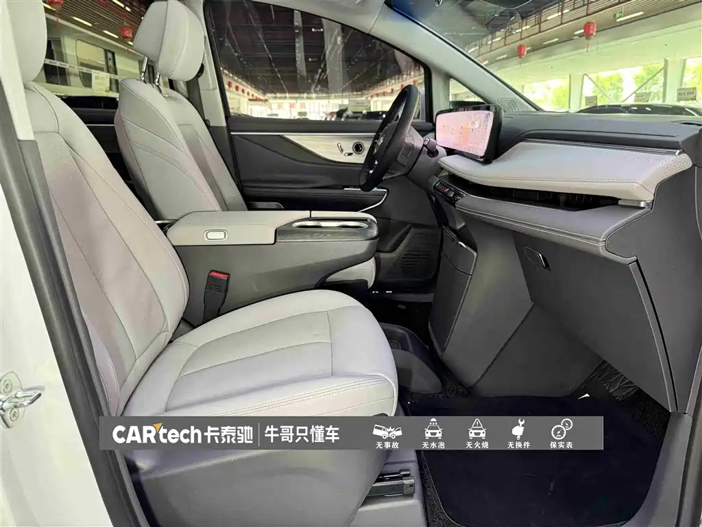 Buick GL8 2025 Model Landglory Smart Edition фото 27