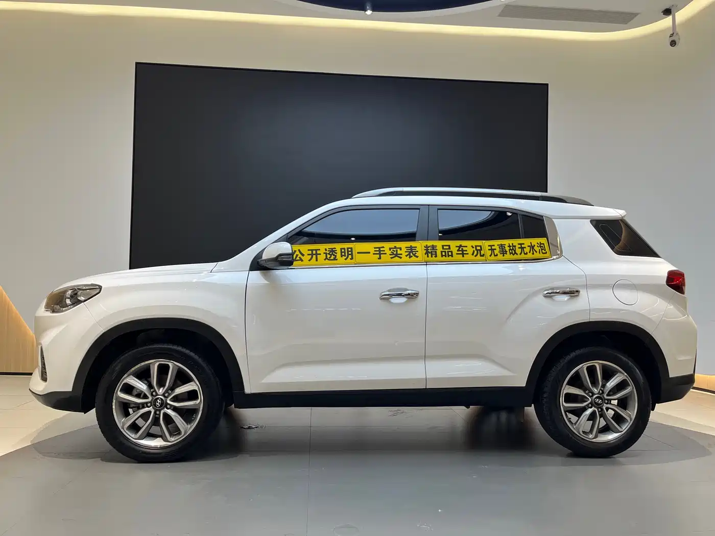 HYUNDAI BEIJING HYUNDAI IX35