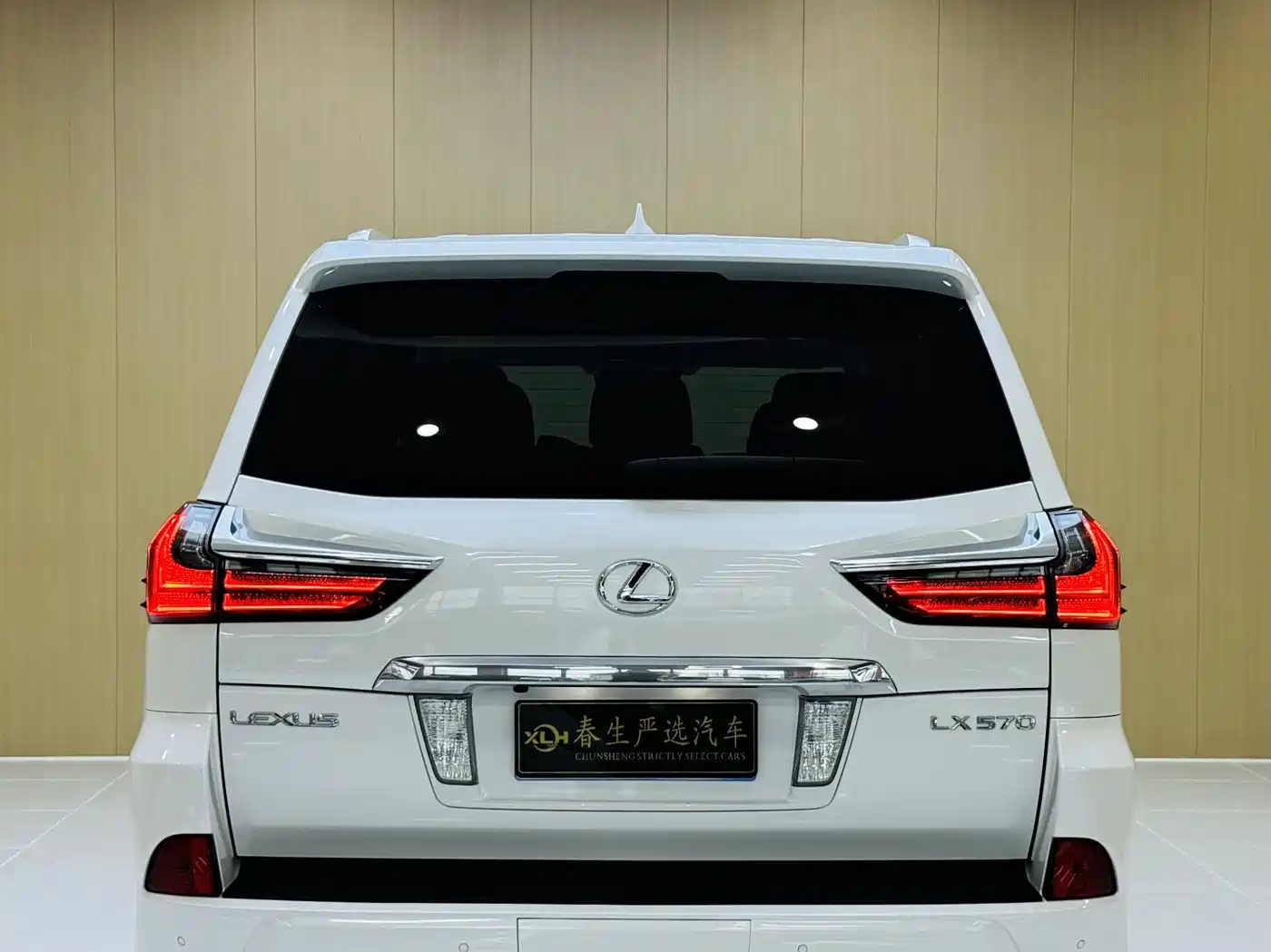Lexus LX 2016 570 Dynamic Luxury Edition фото 14