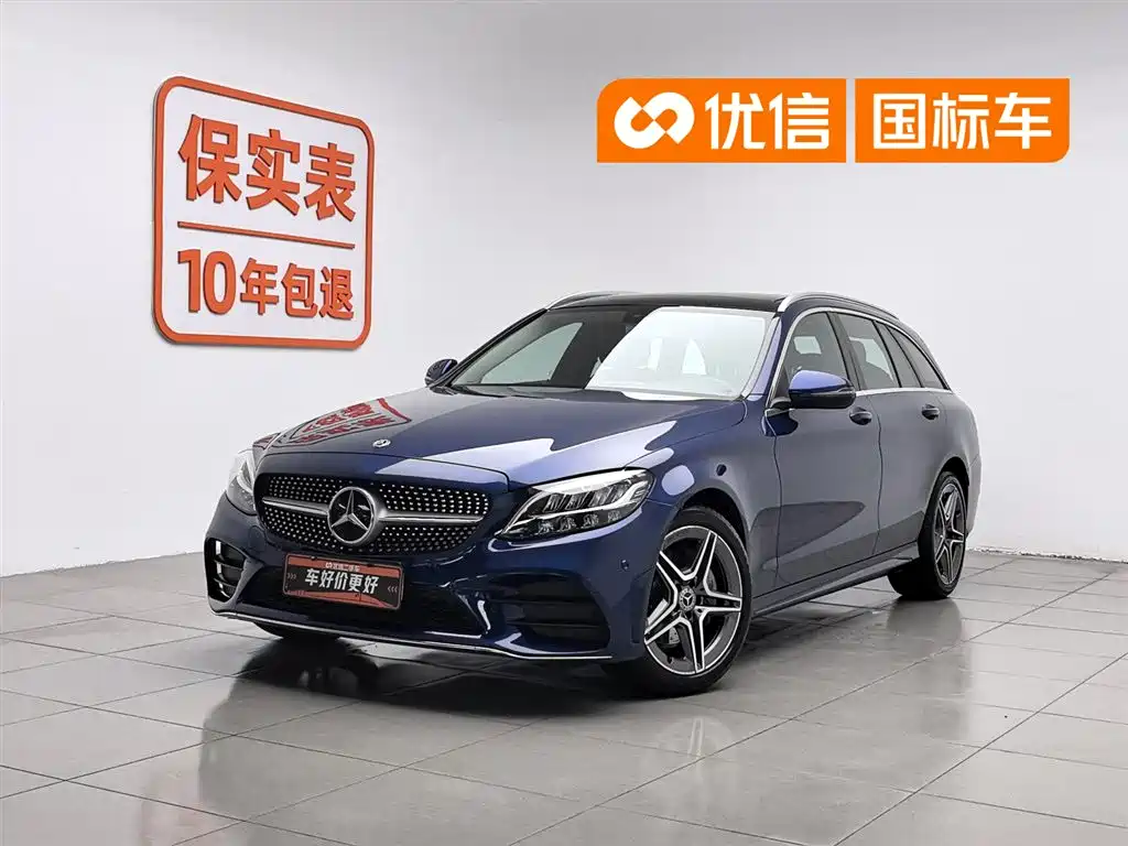 Mercedes-Benz C-Class (Import) 2019 C 260 Estate
