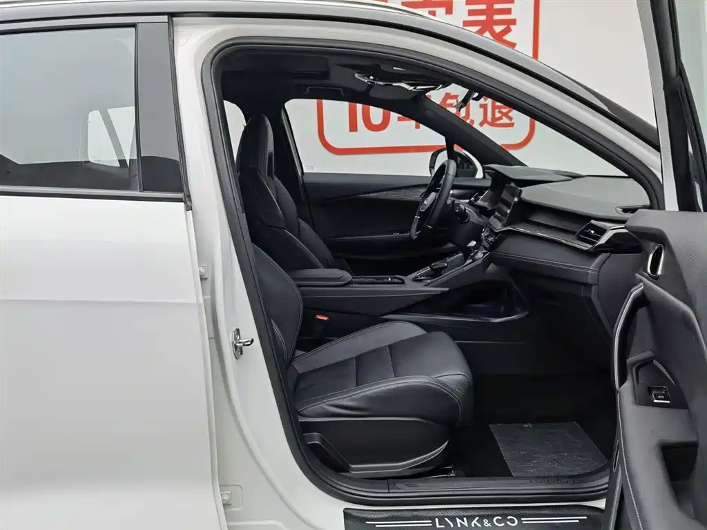 Lynk & Co 06 2020 1.5T Power Pro фото 23