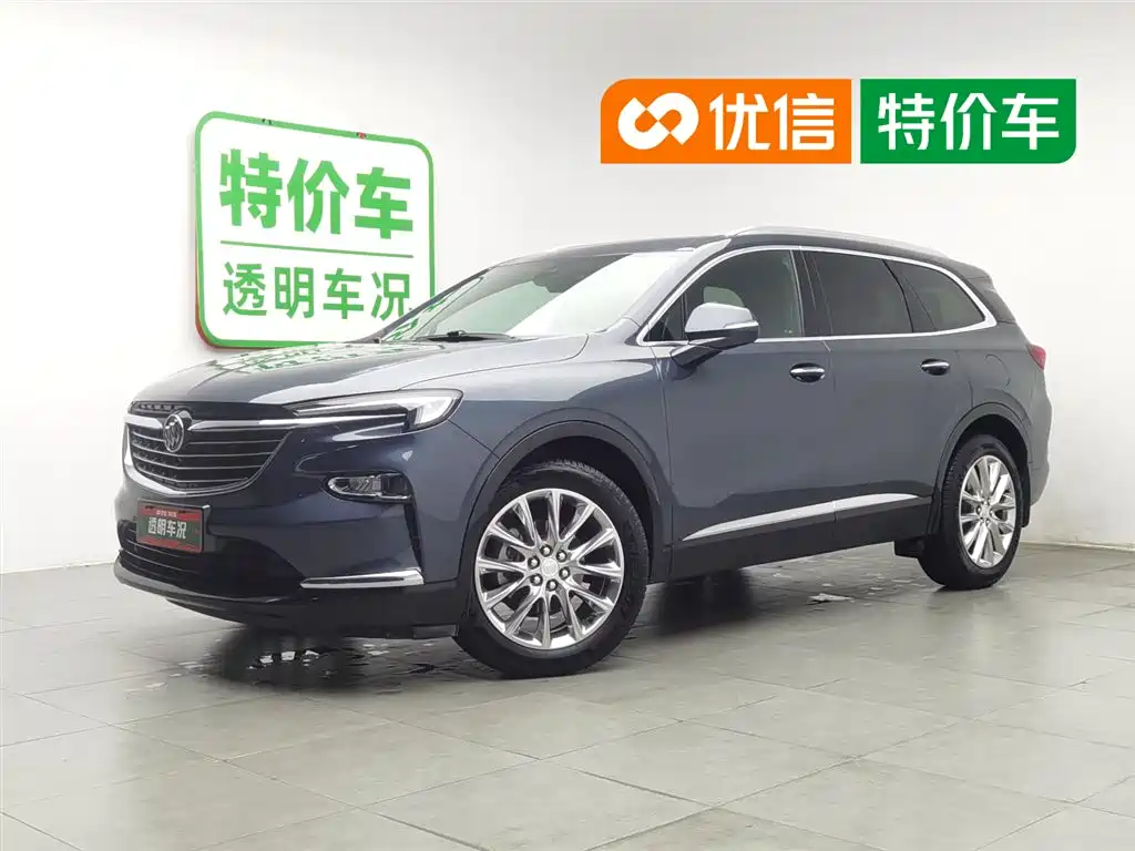 Buick Enclave 2020 28T 4WD Flagship Model
