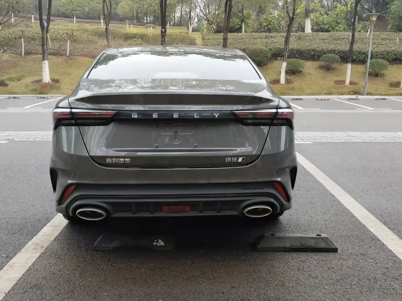 GEELY AUTOMOBILE BINRUI