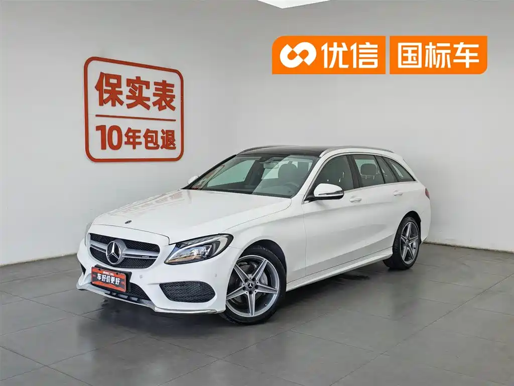 Mercedes-Benz C-Class (Import) 2017 Facelift C 200 Estate
