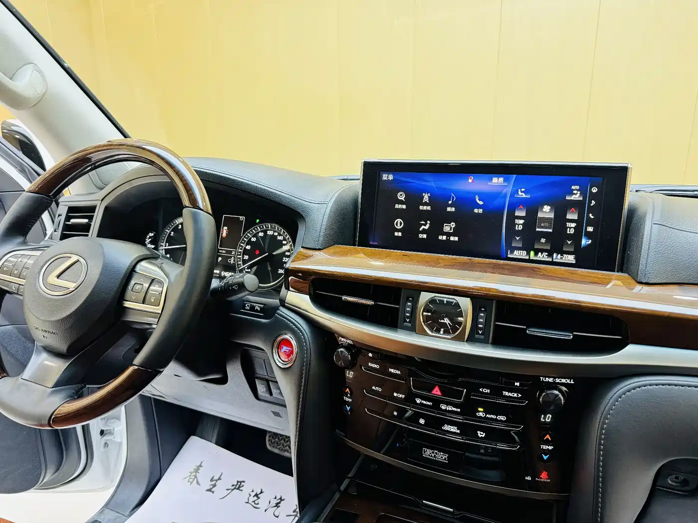 Lexus LX 2016 570 Dynamic Luxury Edition фото 7