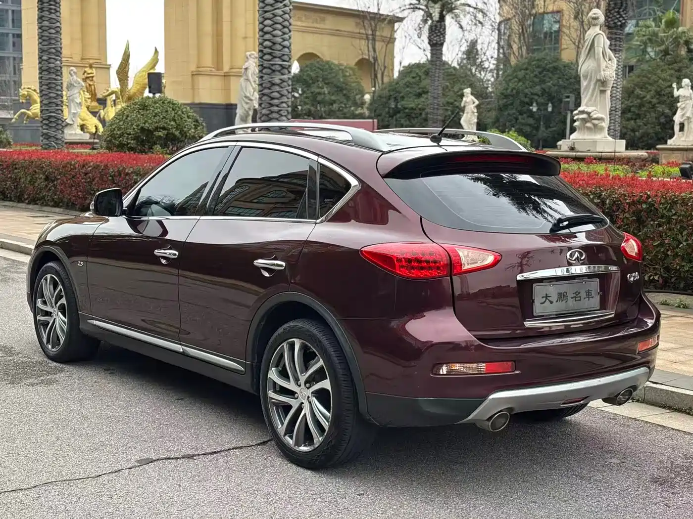 Infiniti QX50 2016 2015 2.5L Luxury Edition