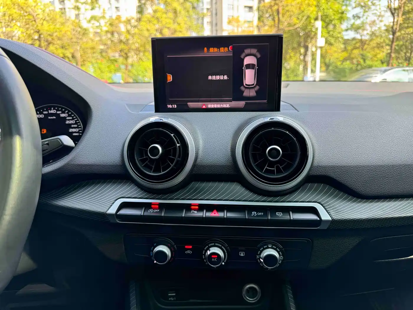 Audi Q2L 2022 35 TFSI Progressive Dynamic фото 14
