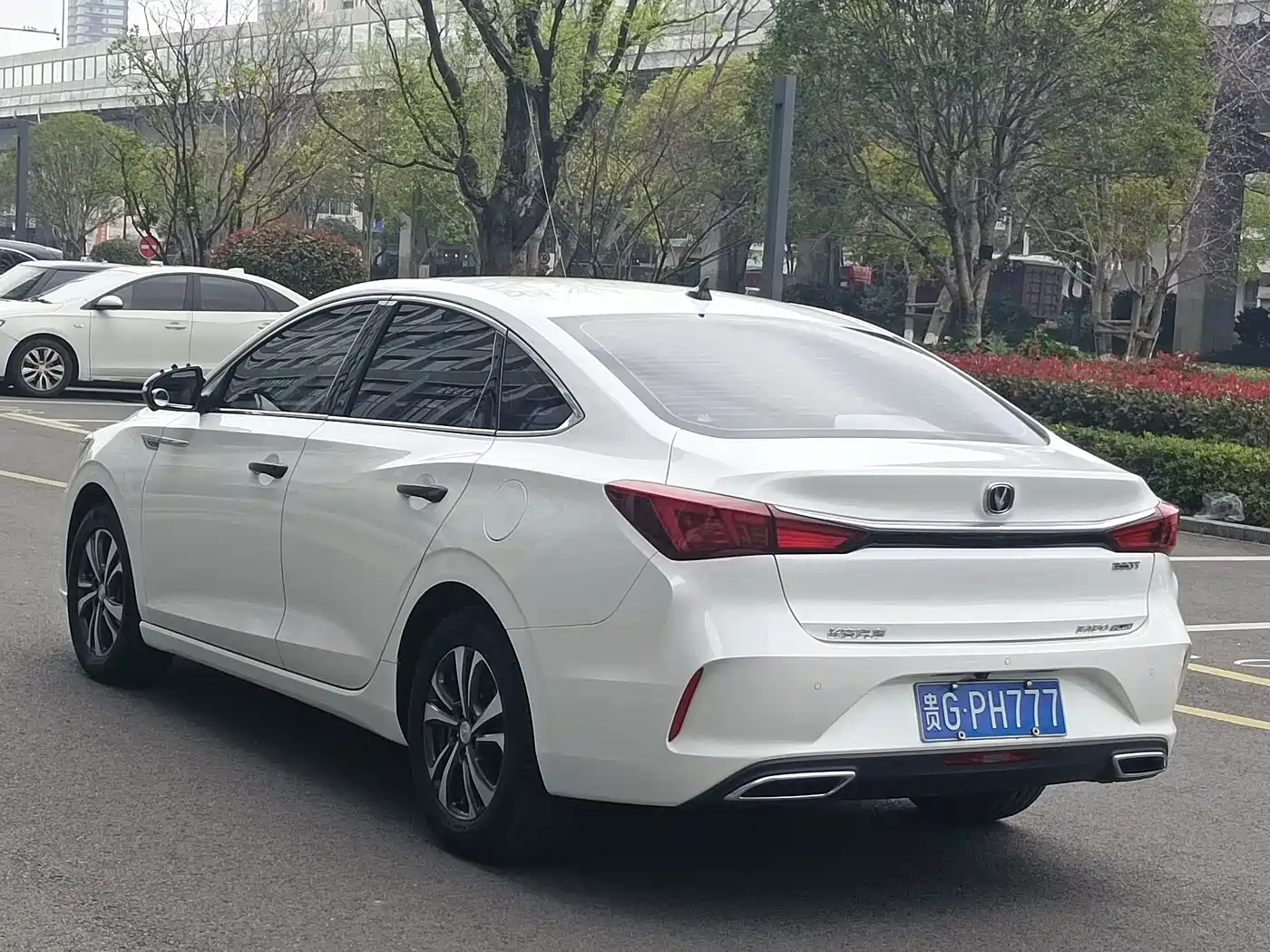 CHANGAN YIDONG