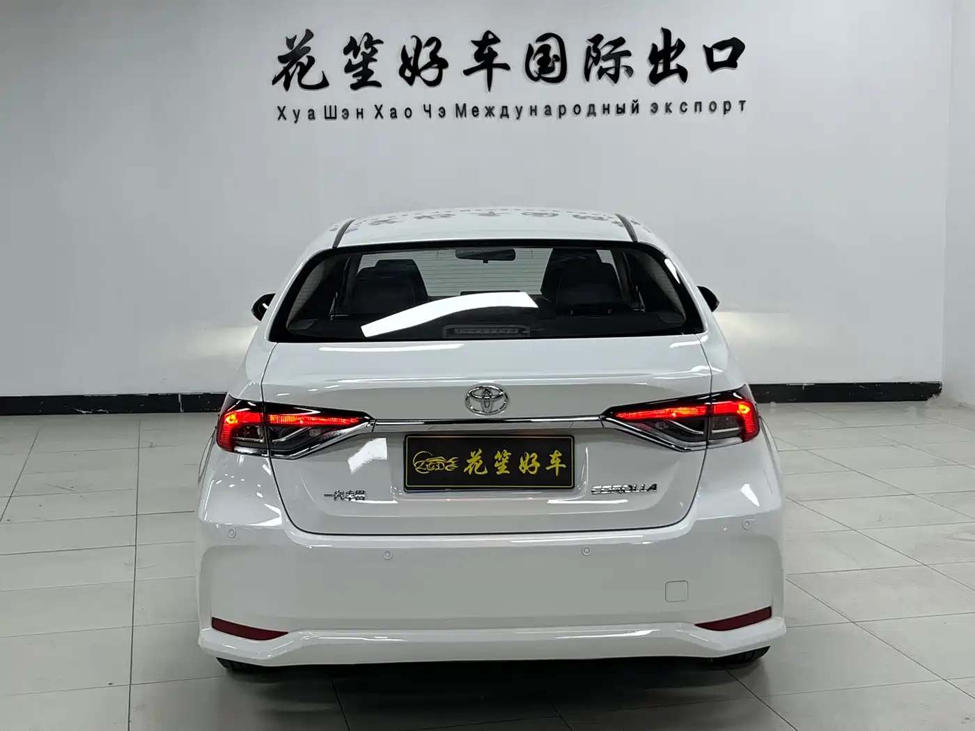 Toyota Corolla 2023 1.5L Pioneer Edition фото 6