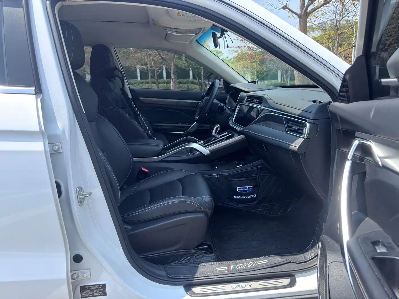 GEELY AUTOMOBILE BOYUE