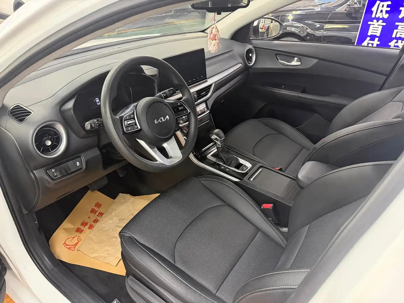 Kia K3 2021 Facelift 1.5L CVT Youth Edition фото 7