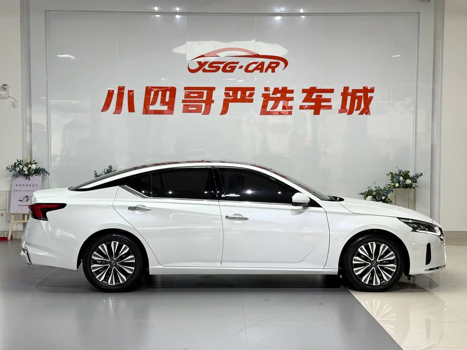 Photo 8 - Nissan Teana