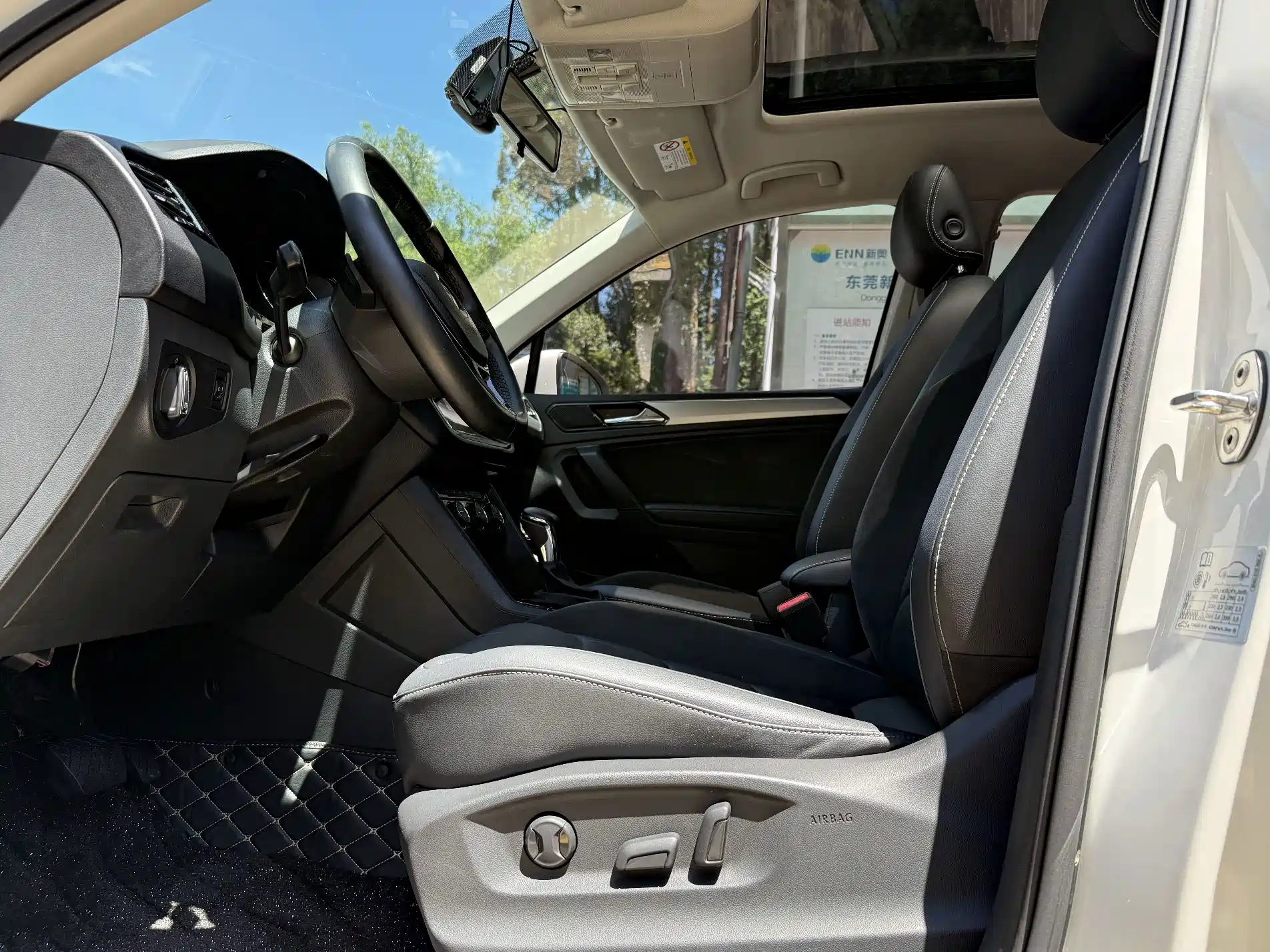 صورة 8 - Volkswagen Tiguan L