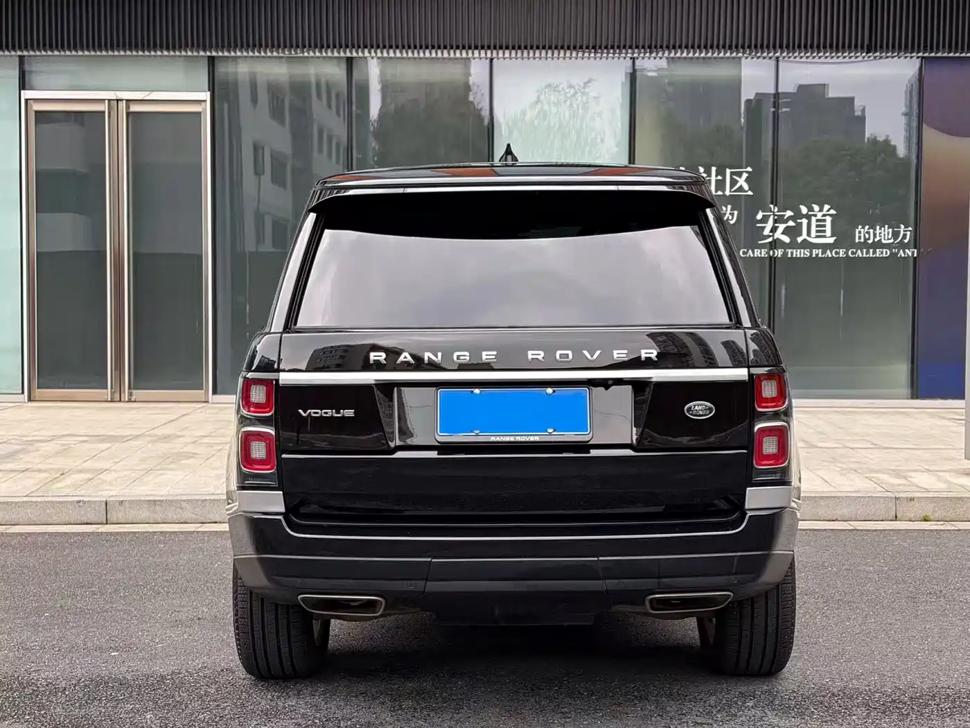 Land Rover Range Rover 2020 3.0 L6 Heritage Edition фото 5