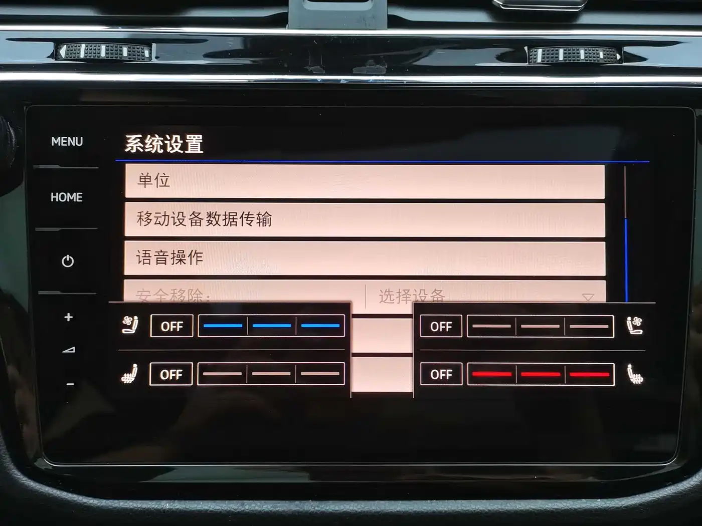 Volkswagen Tiguan L 2019 380TSI Auto 4WD Smart Luxury Edition China VI фото 13