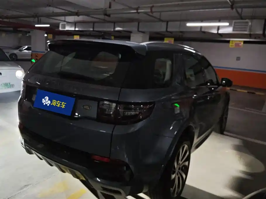 Land Rover Discovery Sport 2021 249PS R-Dynamic S Performance Edition фото 3