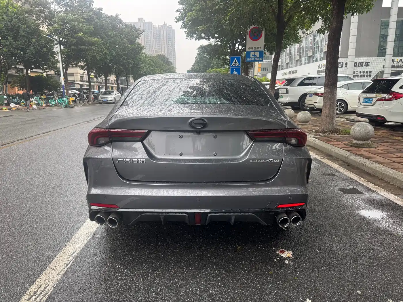 GAC Trumpchi Trumpchi Emkoo 2021 270T DCT J15 Edition фото 9