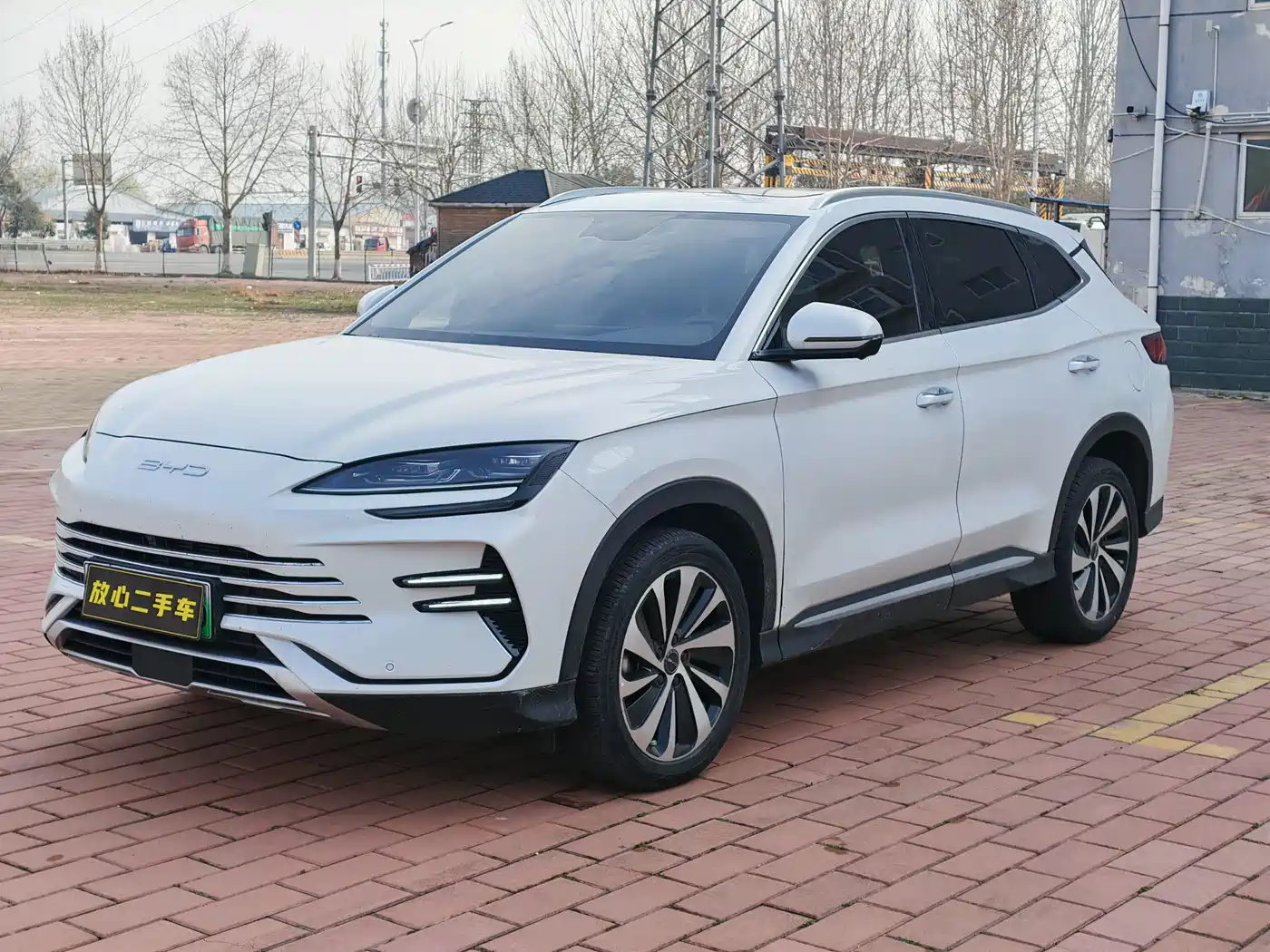 BYD SONGJIANG NEW ENERGY