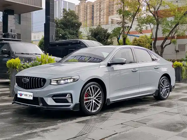 GEELY AUTOMOBILE XINGRUI