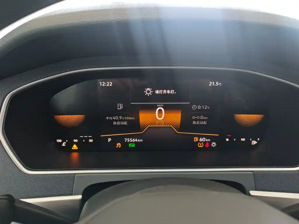 Volkswagen Lavida 2023 Facelift 1.5L Auto Comfort Edition фото 12