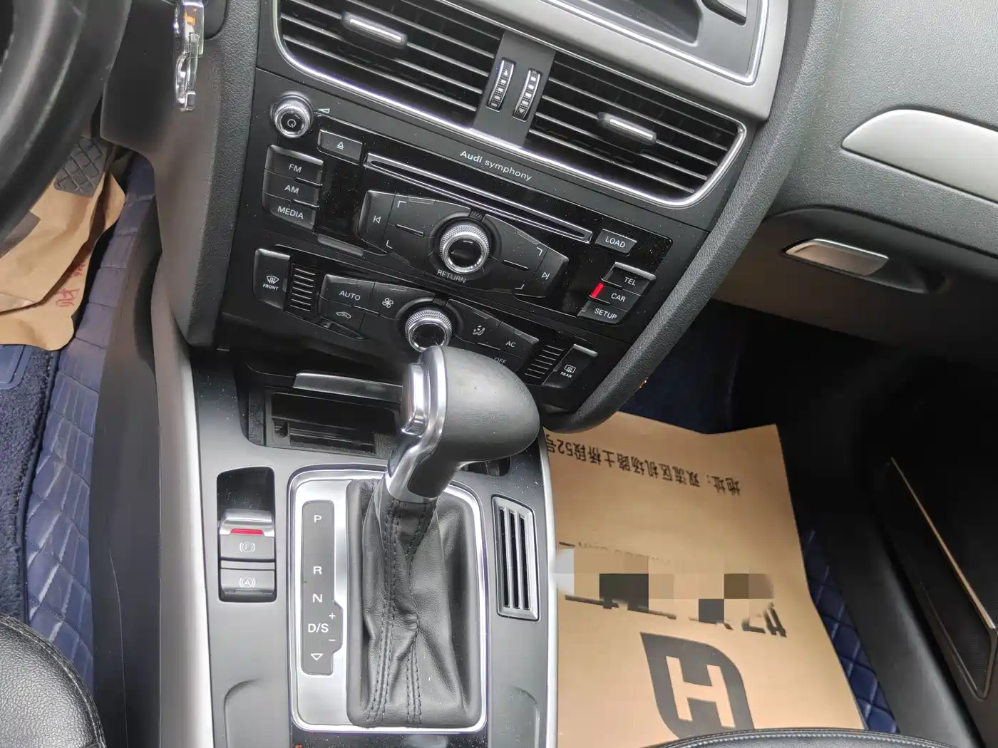 Audi A4L 2013 30 TFSI Automatic Comfort фото 10