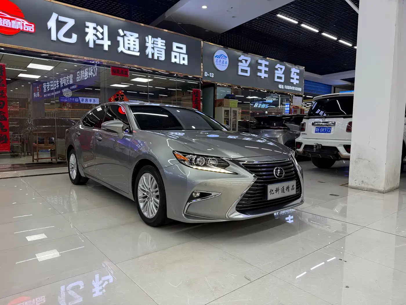 Lexus ES 2015 200 Elite Edition фото 3