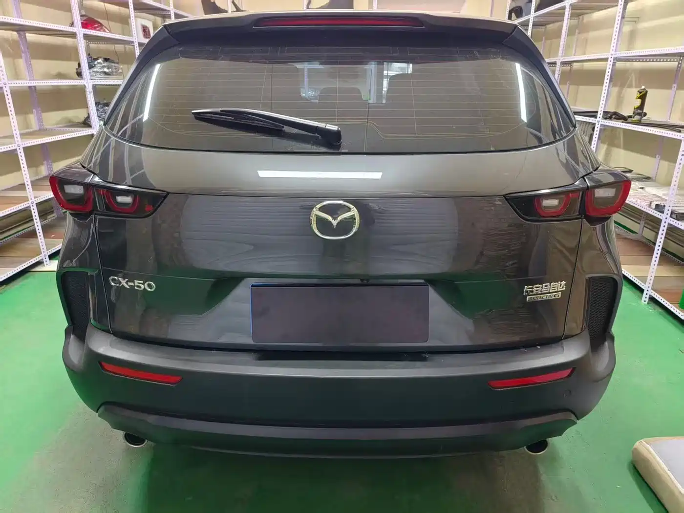 Mazda CX-50 2023 2023 2.0L Safety Edition