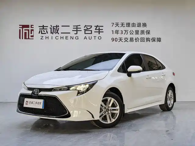 TOYOTA LEI LING