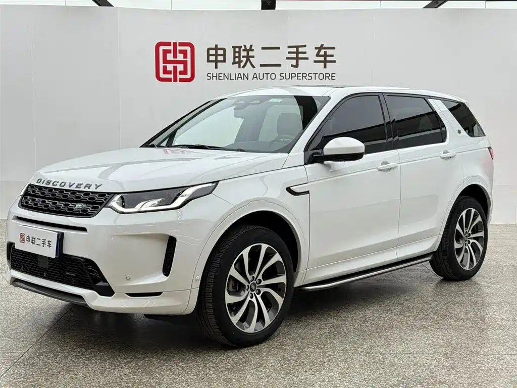 Land Rover Discovery Sport 2023 249PS R-Dynamic S Performance Version