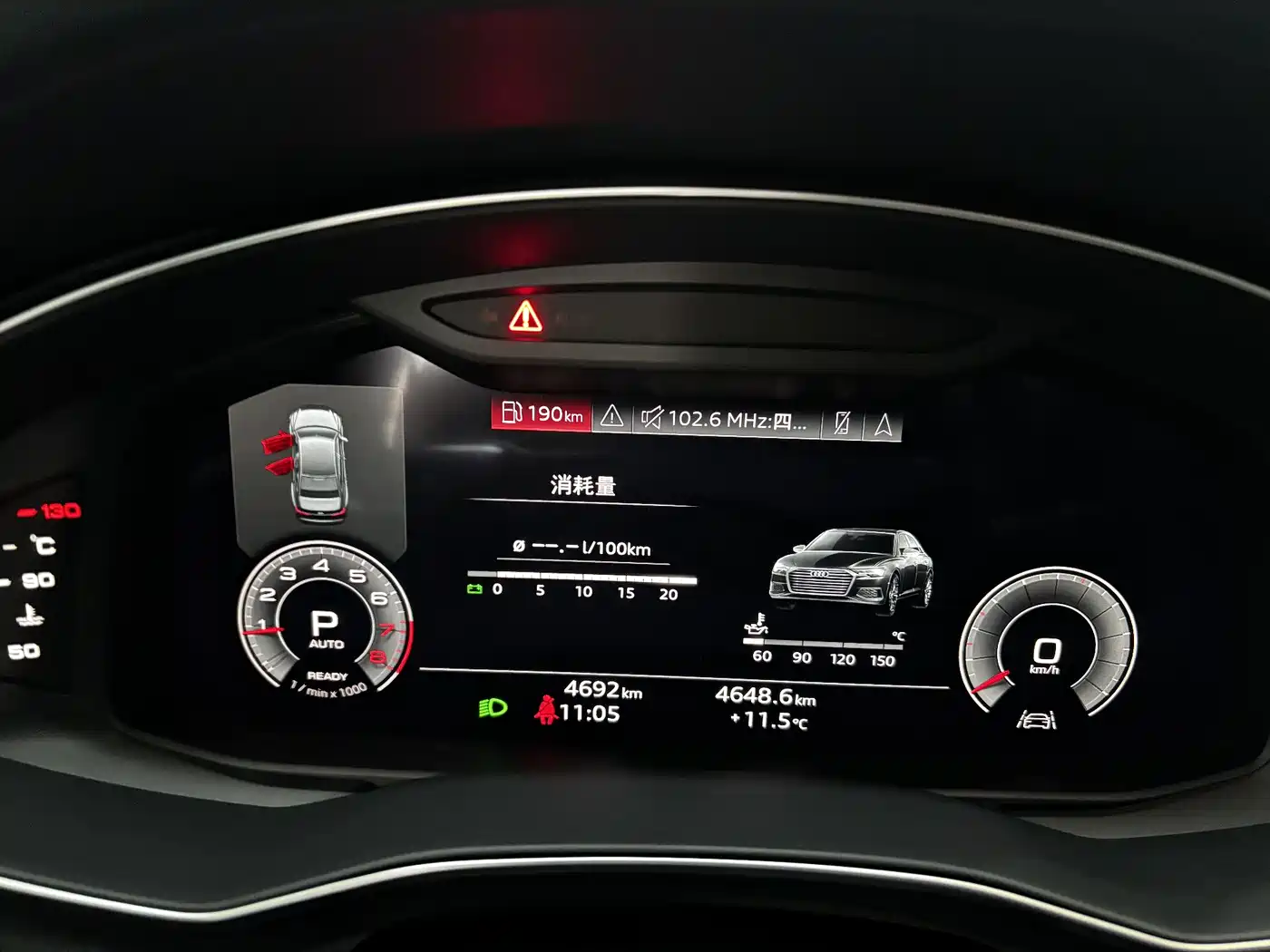 Audi A6L 2025 45 TFSI quattro Premium Sport фото 15