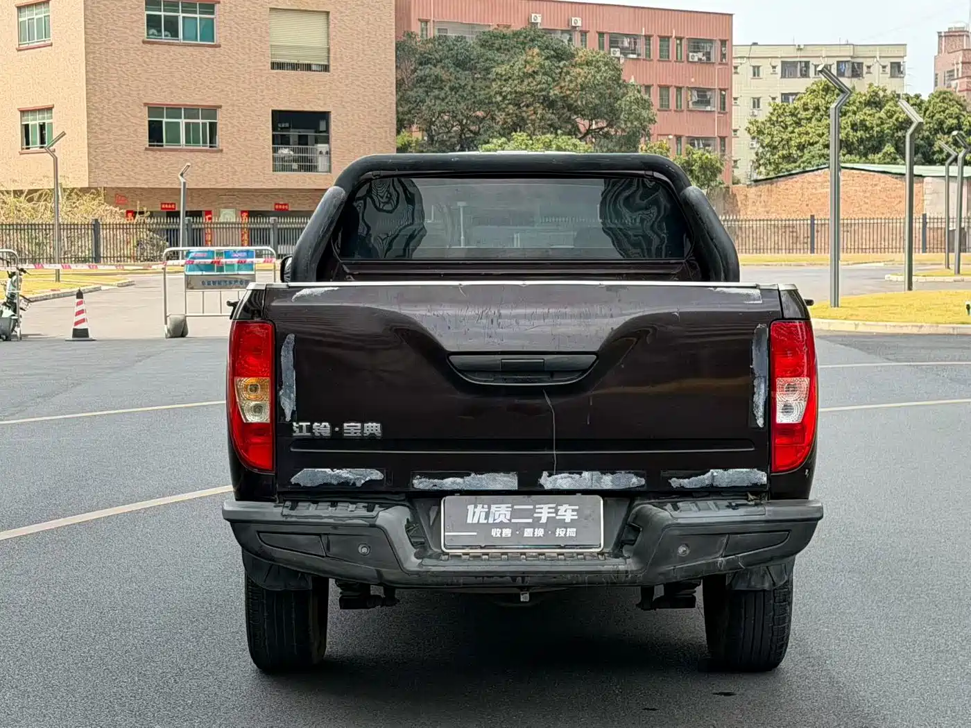 JIANGLING COLLECTION