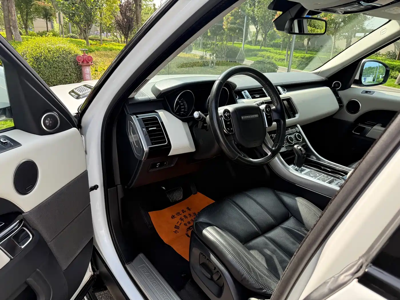 Land Rover Range Rover Sport 2014 3.0 SC V6 HSE фото 4