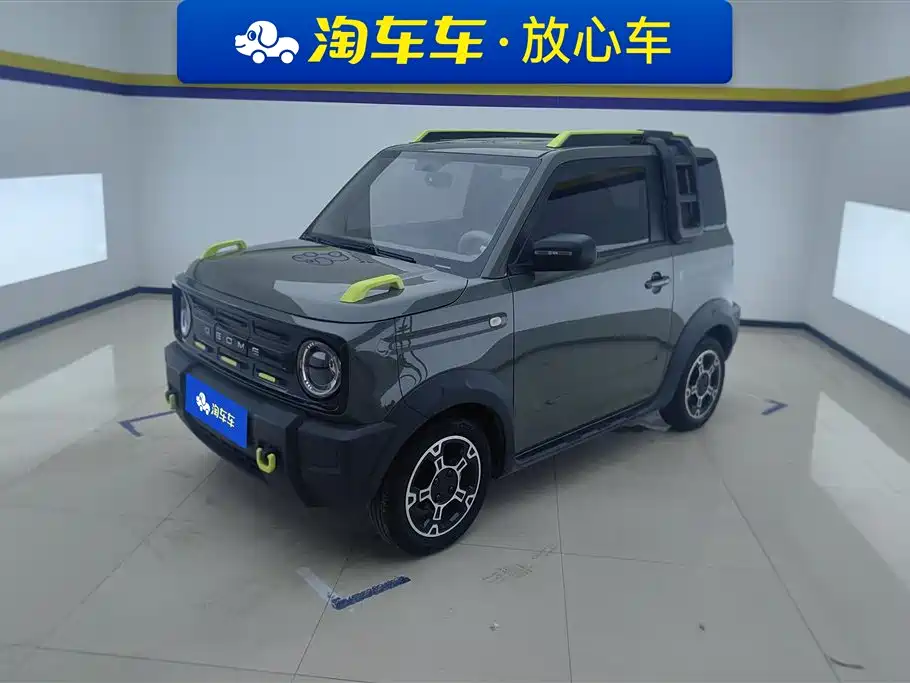 Geely Galaxy Panda 2025 Model Year 210km Panda Knight