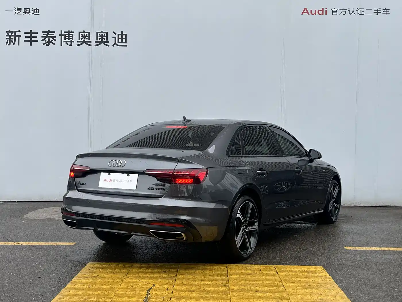 Audi A4L 2024 40 TFSI Luxury Dynamic фото 6