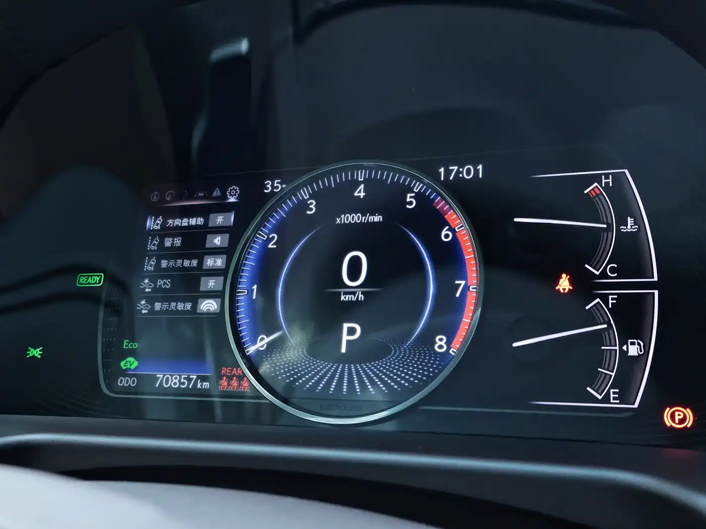 Lexus ES 2018 300h Premium Edition China V фото 14
