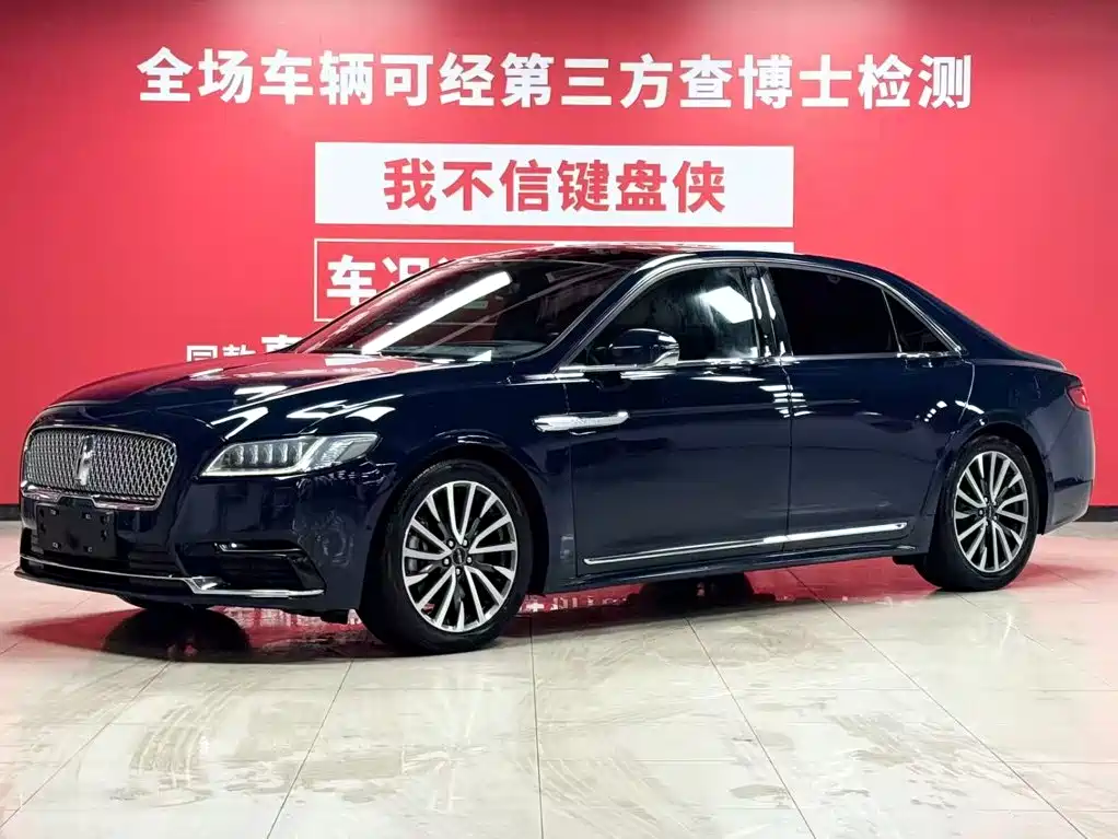 Lincoln Continental 2020 2019 2.0T 2WD Zunyao Edition China VI