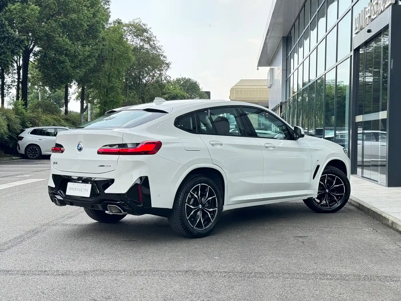 BMW X4 2025 2022 xDrive 25i M Sport Package