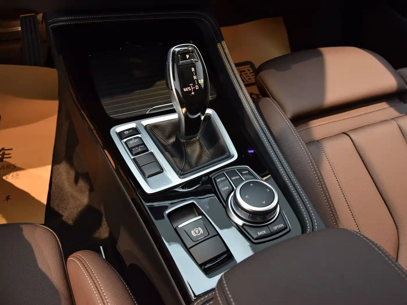 BMW 1 Series 2021 125i M Sport Black Night Edition фото 14
