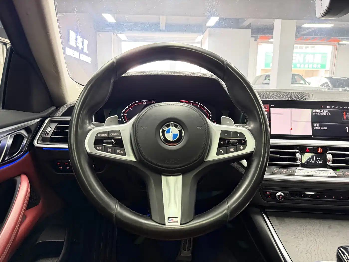 BMW 4 Series 2022 425i M Sport Package фото 9