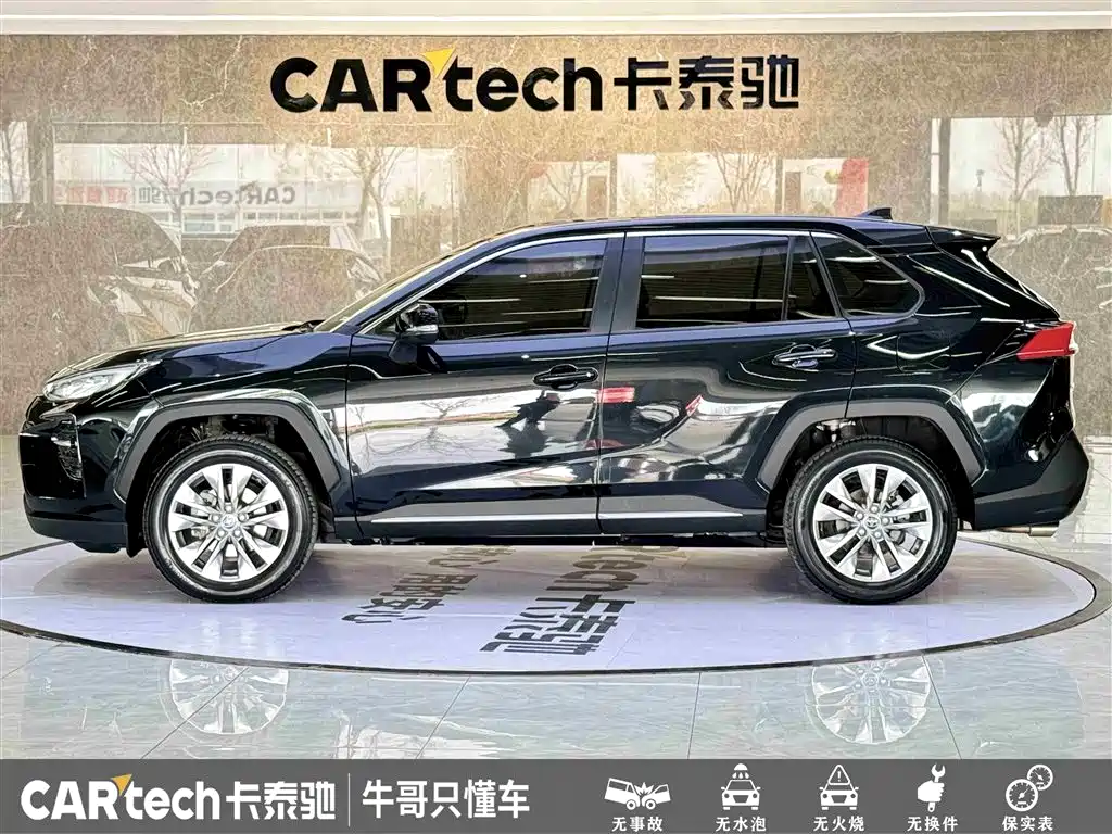 Toyota Wildlander 2021 2.0L CVT 4WD Luxury Edition фото 8