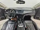 Фото 9 - Geely Borui