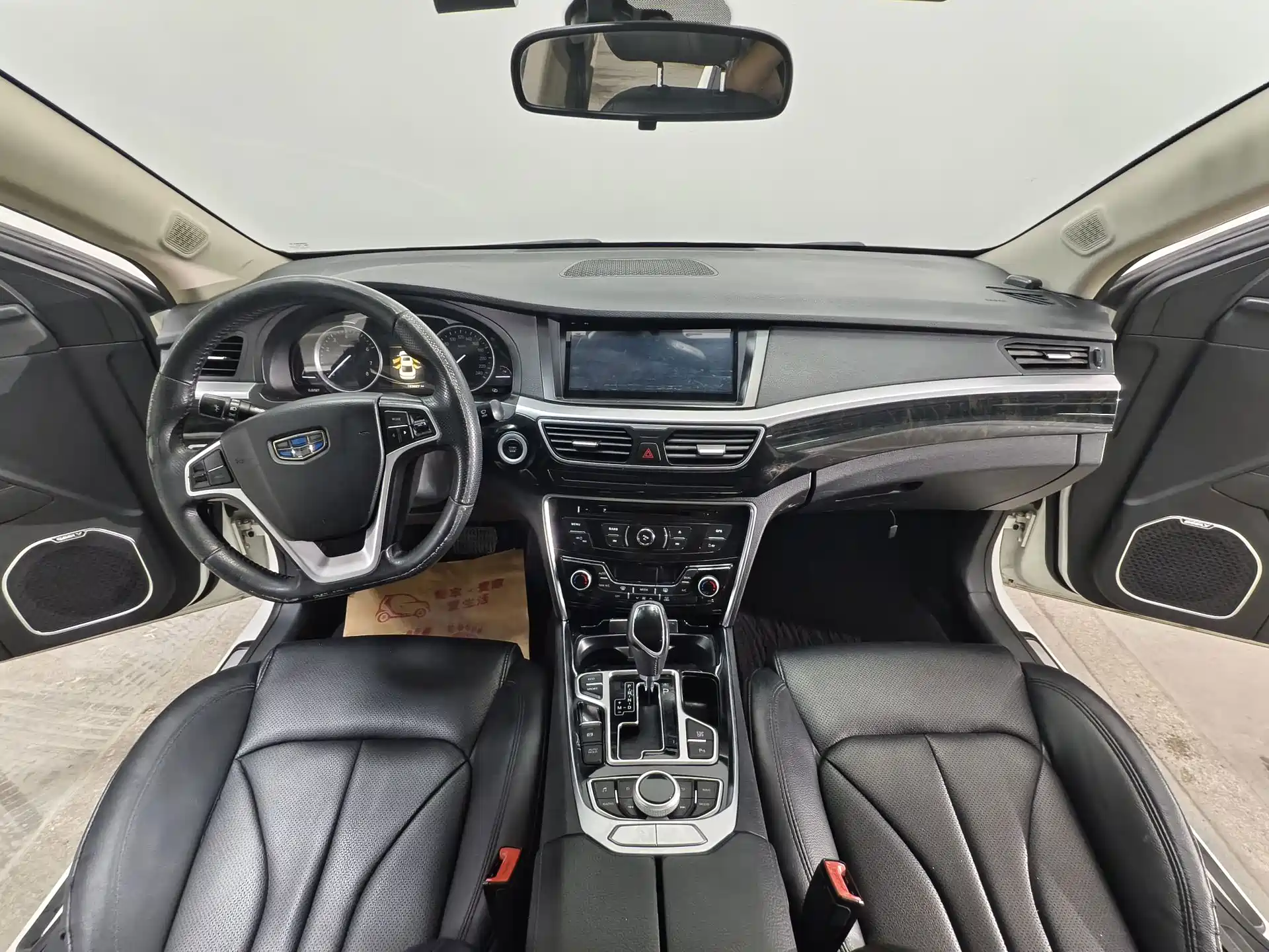 Фото 9 - Geely Borui