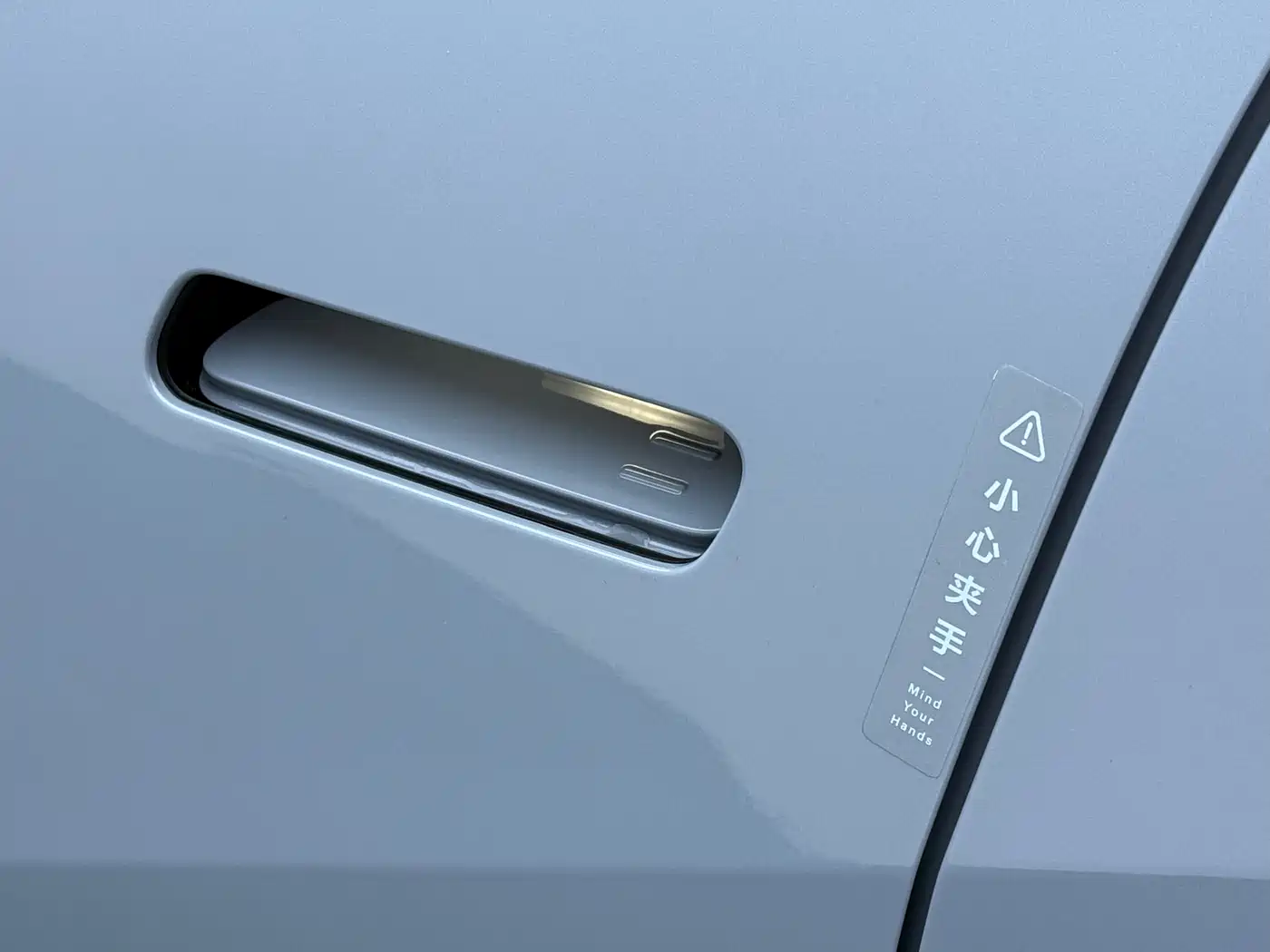 ZEEKR EXTREME KRYPTON X