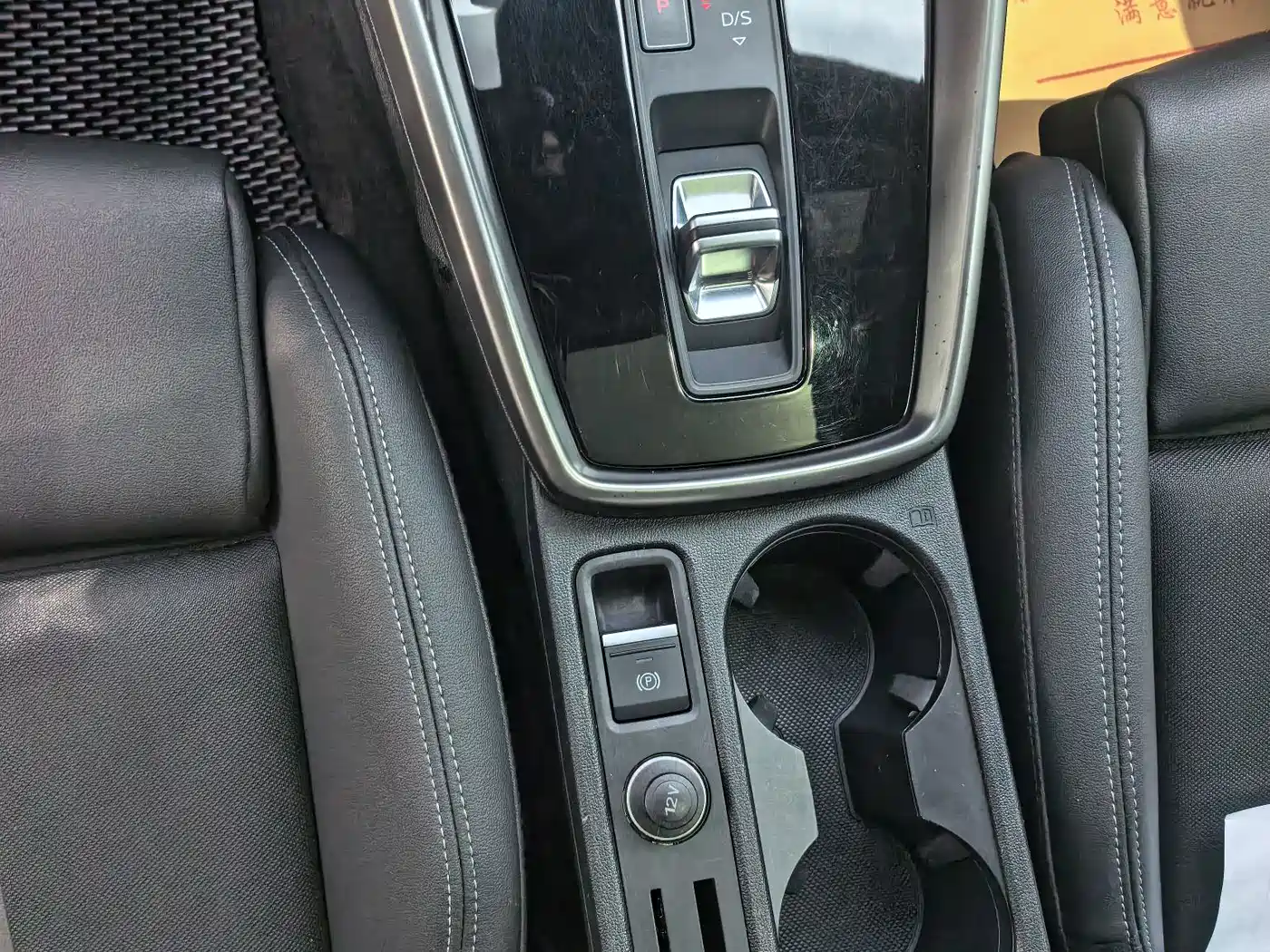 Audi A3 2023 A3L Limousine 35 TFSI Fashion Sport фото 10