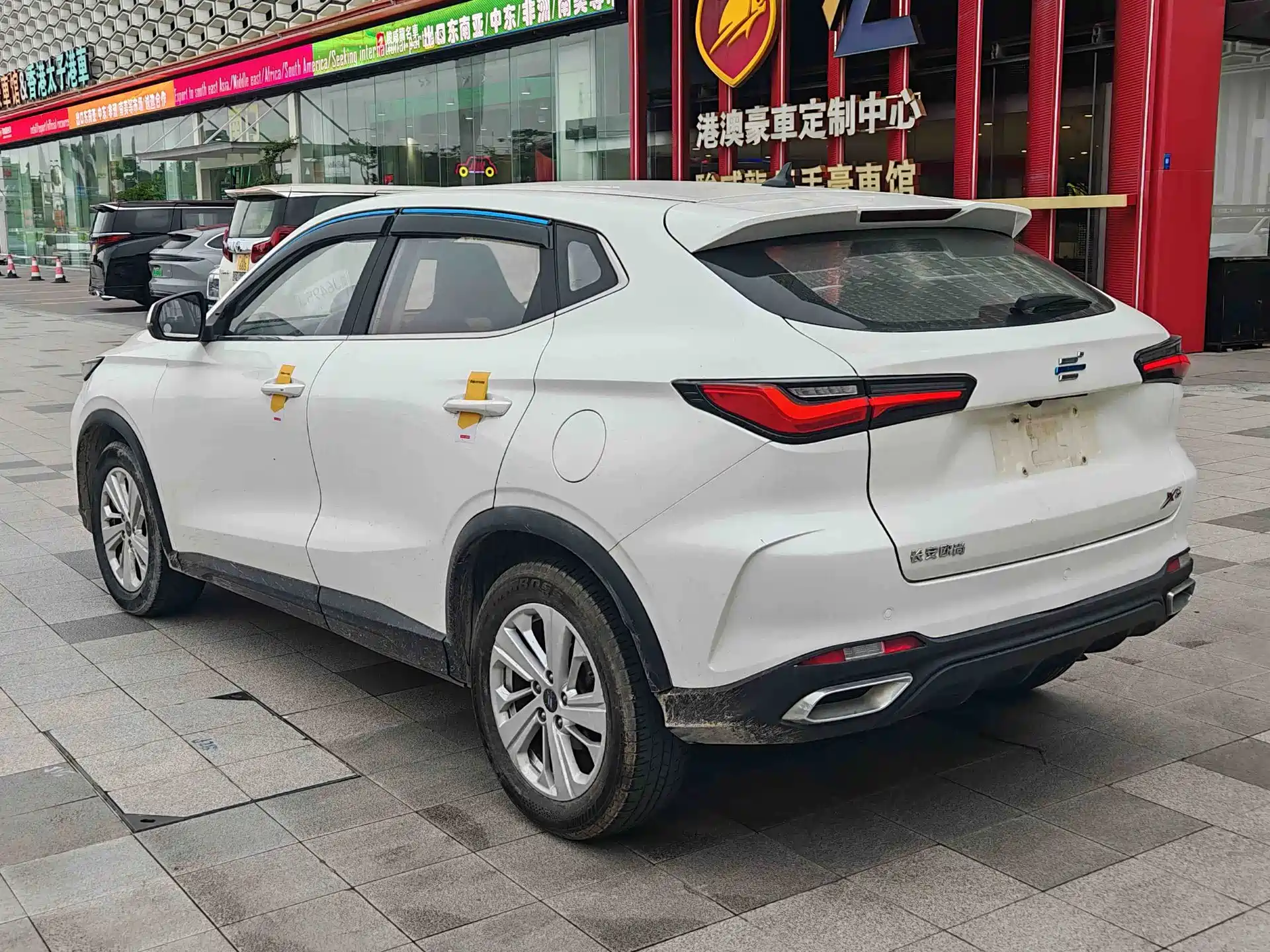 Фото 2 - Changan Oshan Changan Oushang X5