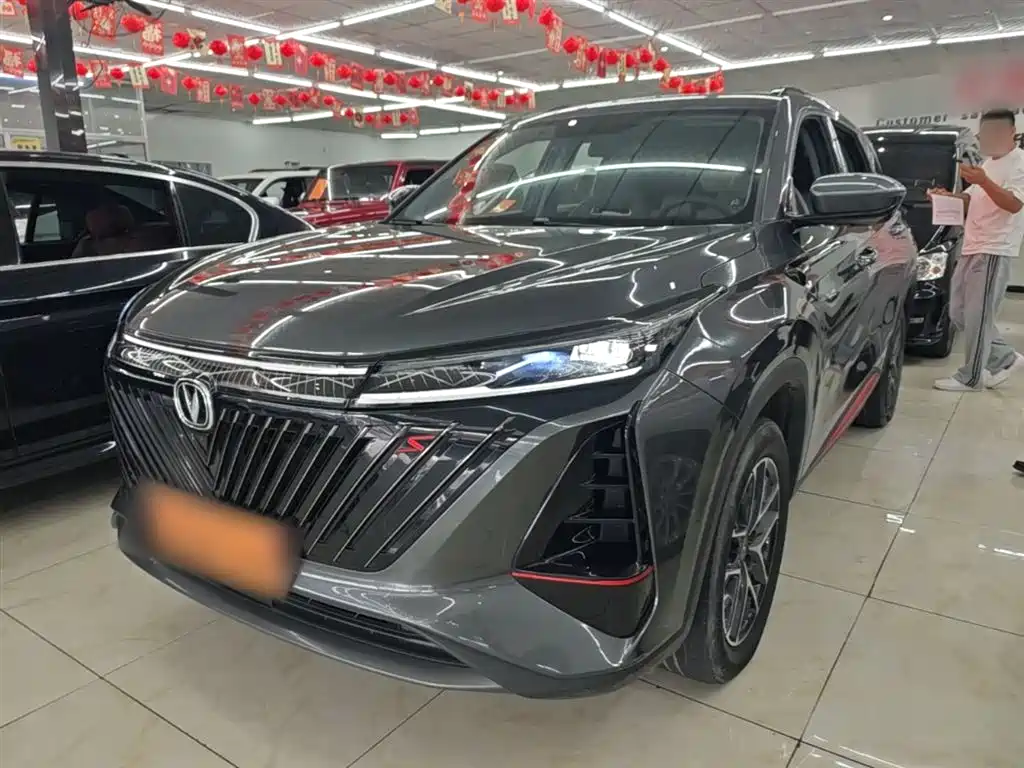 Changan CS75 PLUS 2022 2nd Gen 1.5T Automatic Premium